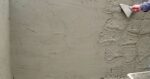 Plastering adeptalgorithms